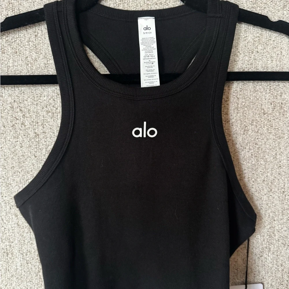 ALO Aspire Tank, size Small. NWT! - Picture 1 of 4